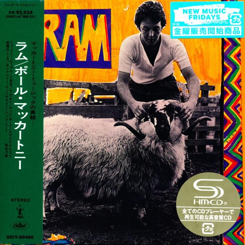 Paul McCartney ポール・マッカートニー / Ram ラム 【紙ジャケット
