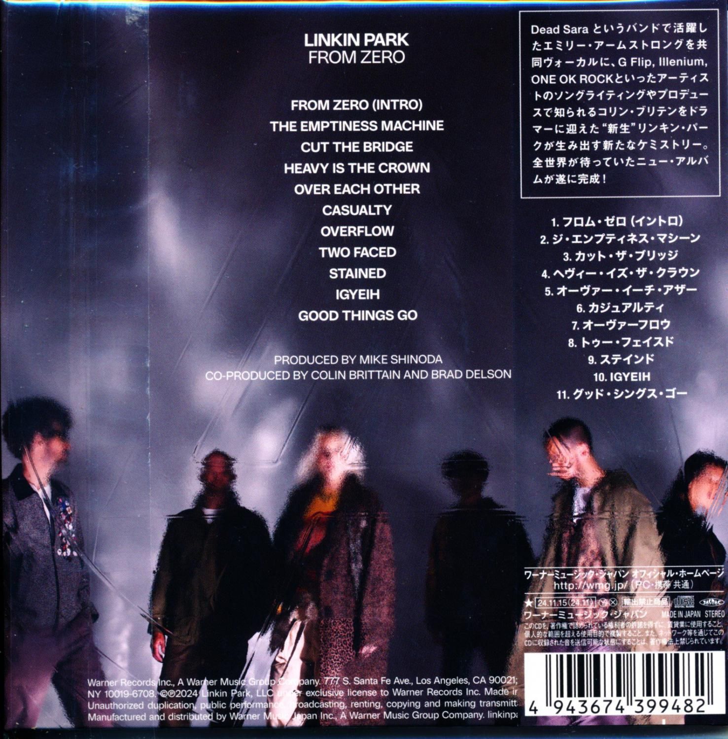LINKIN PARK リンキン・パーク / From Zero フロム・ゼロ (CD) - DISK