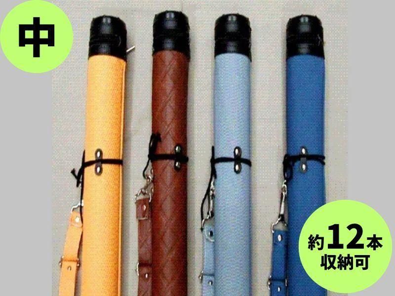 軽便矢筒 ビニール製 中 限定柄 （収納本数：約12本） ※受注製作