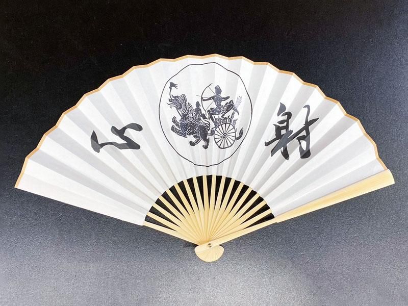 猪飼弓具店オリジナル扇子（数量限定） - 大阪 猪飼弓具店（いかい