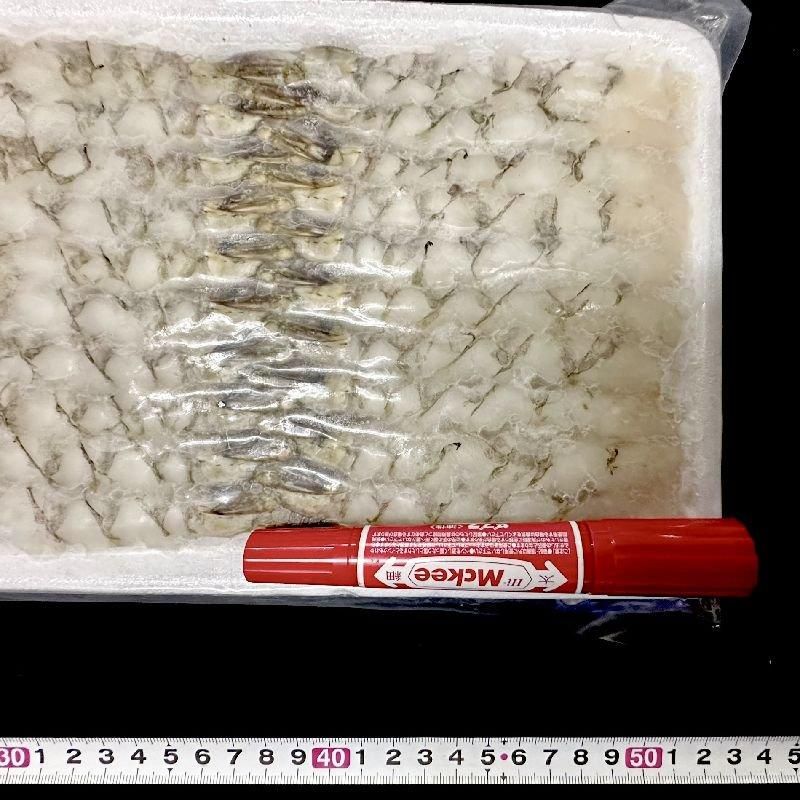 尾付伸ばしえび 3L | ブラックタイガー - Ushop