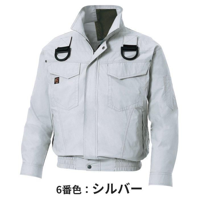 サンエス KF91400G（服のみ）｜空調服・EFウェア専門店 通販ショップ