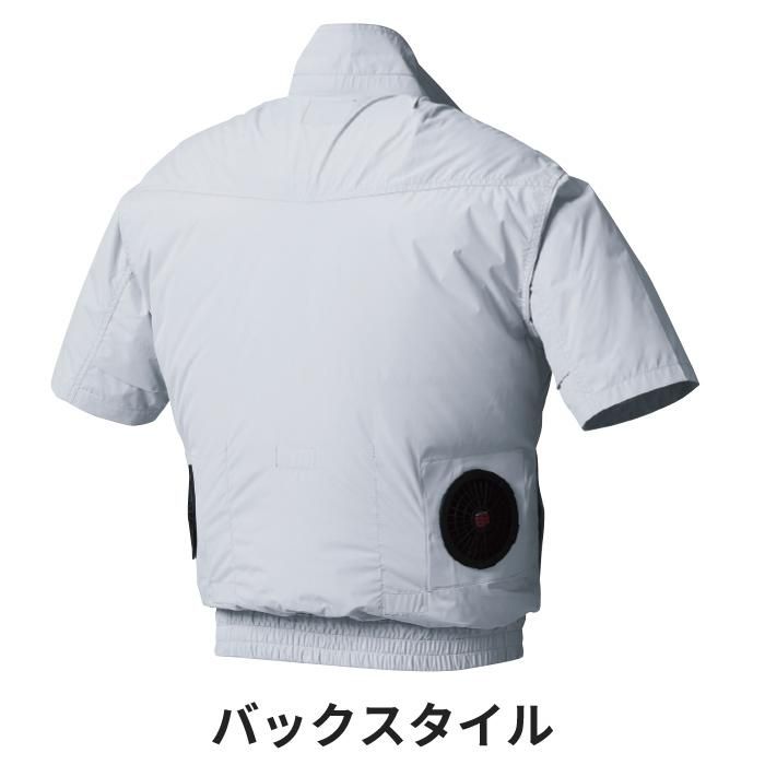 村上被服 HOOH V8307（服のみ）｜空調服・EFウェア専門店 通販ショップ