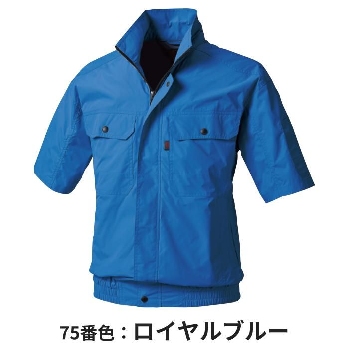 村上被服 HOOH V8307（服のみ）｜空調服・EFウェア専門店 通販ショップ