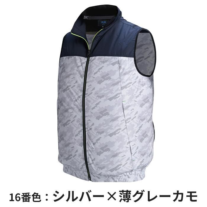 株)空調服 KU92020（服のみ）｜空調服・EFウェア専門店 通販ショップ