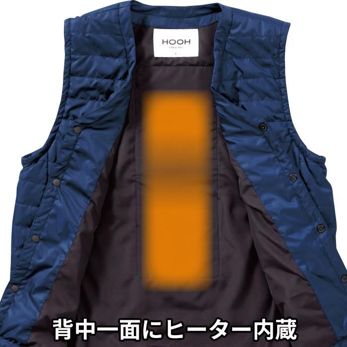 村上被服 MU-1077-SET ヒーターベストセット｜空調服専門店