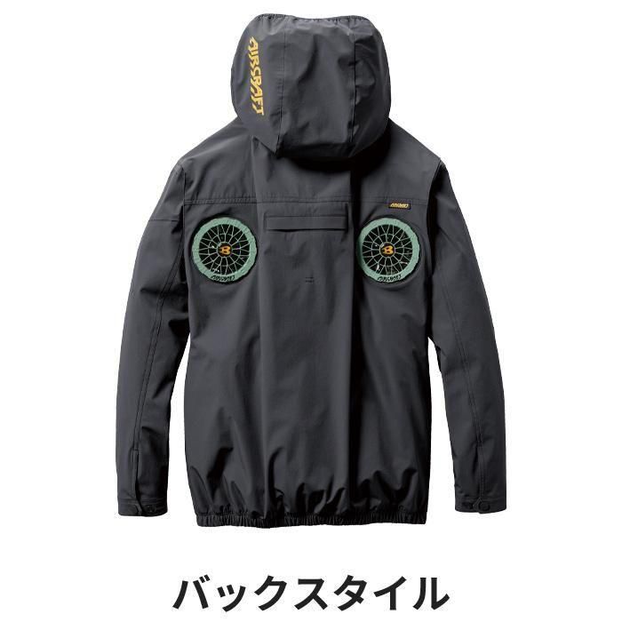 バートル AC2031（服のみ）｜空調服・EFウェア専門店 通販ショップユニアカ