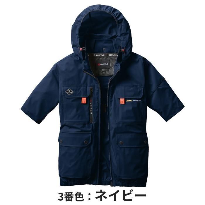 バートル AC2036（服のみ）｜空調服・EFウェア専門店 通販ショップユニアカ