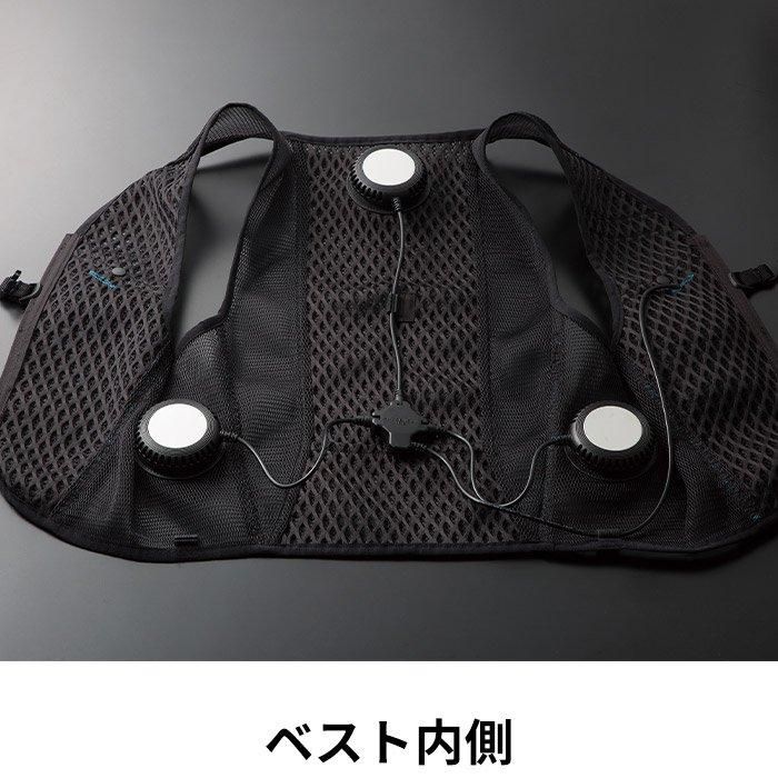 クロダルマ KS-2100（ペルチェ式ベストセット）｜空調服EFウェア専門店