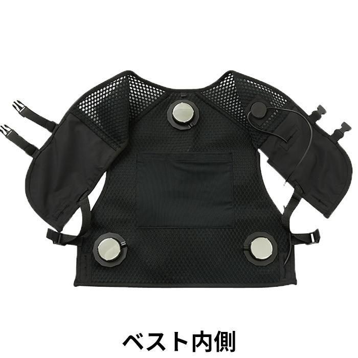 サンエス EF92572（フローズンベスト）｜空調服・EFウェア専門通販ユニアカ