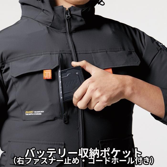 バートル AC2036-SET（スターターセット）｜空調服・EFウェア専門店