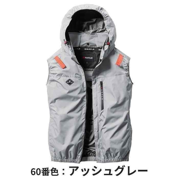 バートル AC2064（服のみ）｜空調服・EFウェア専門店 通販ショップユニアカ