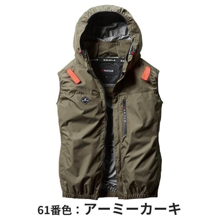バートル AC2064-SET（スターターセット）｜空調服・EFウェア専門店