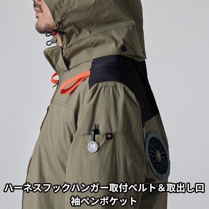 バートル AC2081（服のみ）｜空調服・EFウェア専門店 通販ショップユニアカ