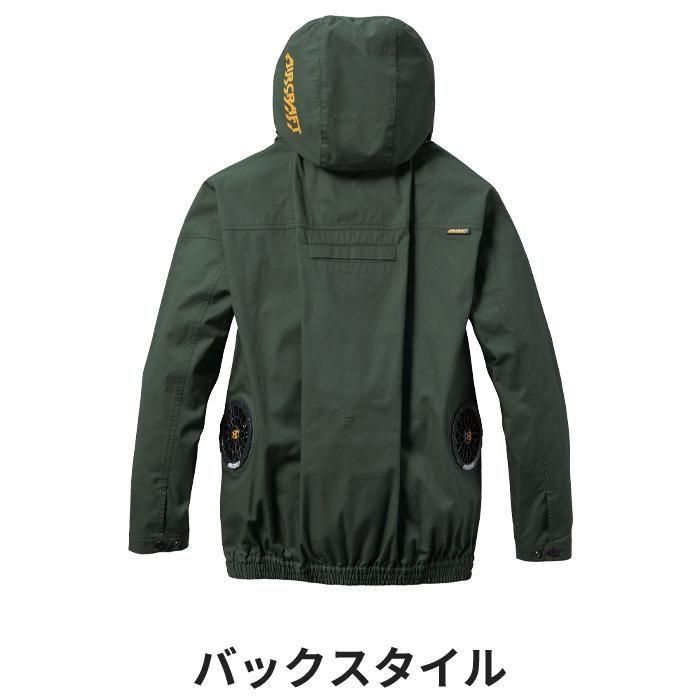 バートル AC2041（服のみ）｜空調服・EFウェア専門店