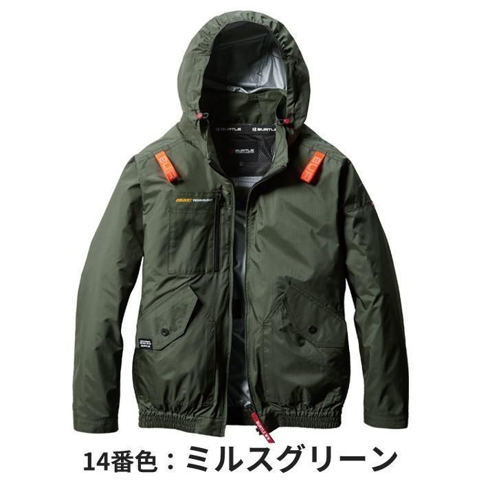 バートル AC2071-SET（スターターセット）｜空調服・EFウェア専門店