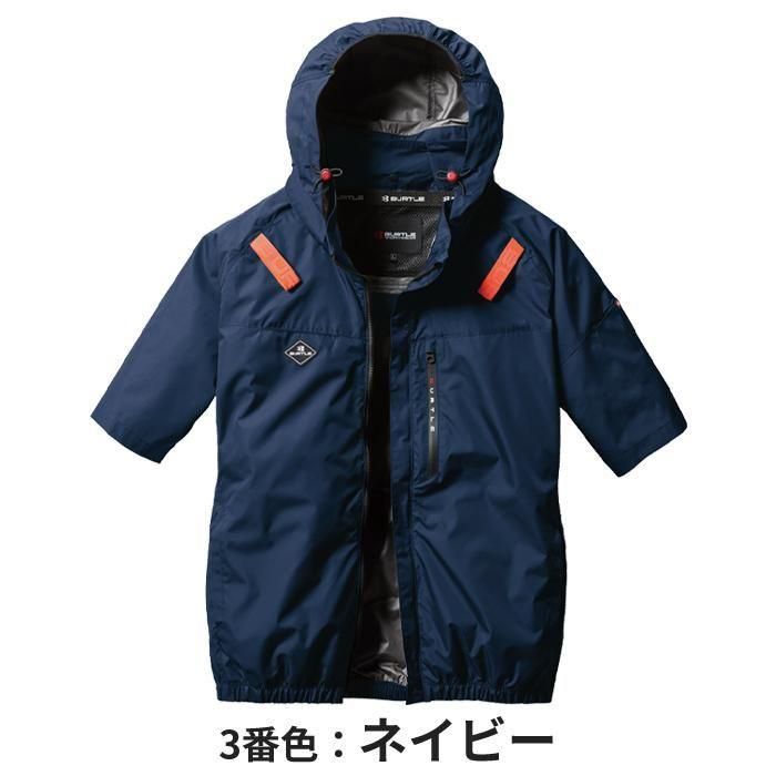 バートル AC2066（服のみ）｜空調服・EFウェア専門店 通販ショップユニアカ