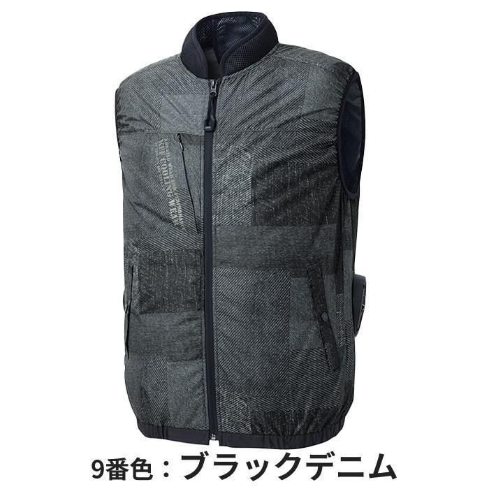 サンエス KF92442（服のみ）｜空調服・EFウェア専門通販ショップユニアカ