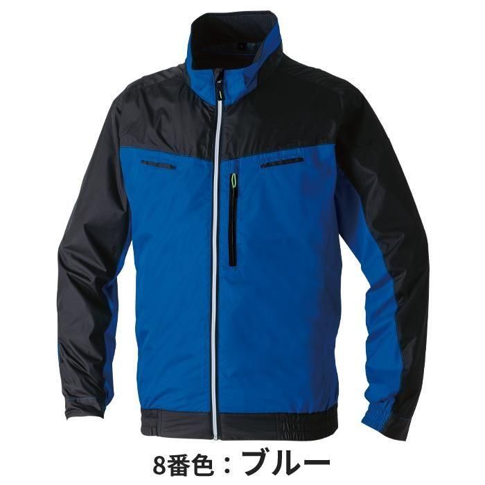 エレクトリックファン付きウェア ネイビー 6L エレクトリックファン