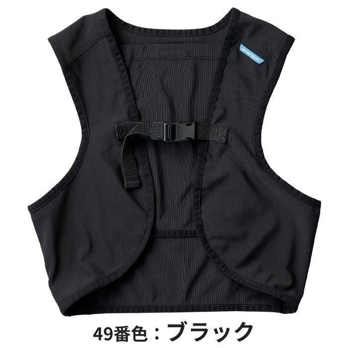 クロダルマ 26534-S 保冷剤ベスト（保冷剤セット）｜空調服専門店