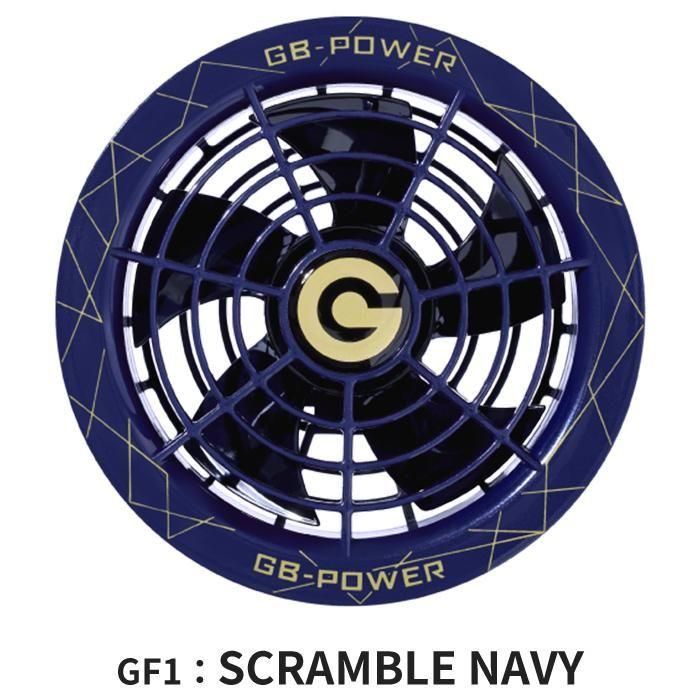 長信ジャパン GF1-GB428-SET ファン+バッテリーセット｜空調服専門店