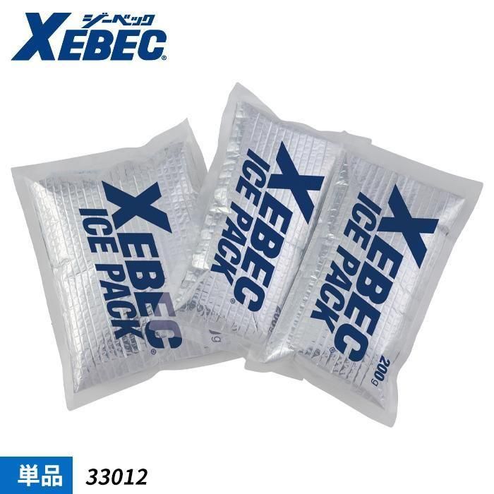 ジーベック 33012（保冷剤3個セット）｜空調服・EFウェア専門通販ショップ