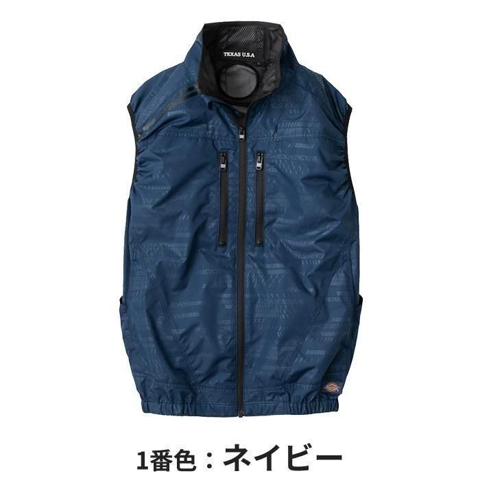 コーコス×Dickies D-229-SET（スターターセット）｜空調服専門通販