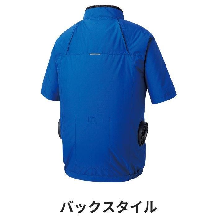 サンエス KF92410（服のみ）｜空調服・EFウェア専門通販ショップユニアカ