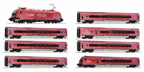 Roco Railjet 8両セット ÖBB DCC ロコ(Roco) レールジェット | 鉄道