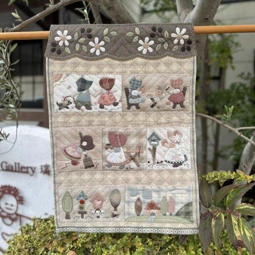 パッチワークキット | セブンウォールポケット - パッチワークキルト