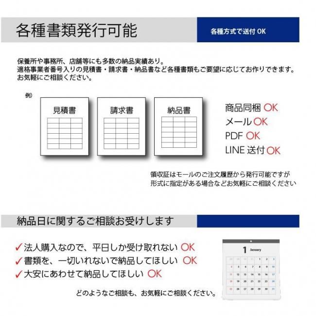 全自動麻雀卓 MJ-REVO Pro2 ゴールド 折りたたみ 3年保証 静音タイプ