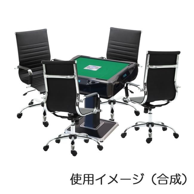 送料無料 全自動麻雀卓MJ-REVOシリーズ に最適 黒 ソフトレザーチェア