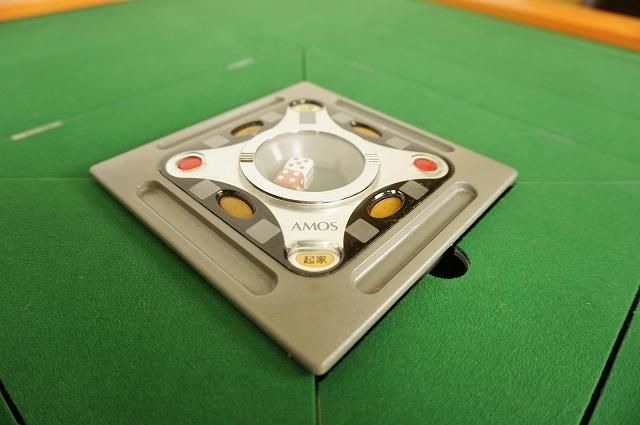 在庫数限定！ アモスアルティマ中古OH済み 一部レックス部品へ交換済み