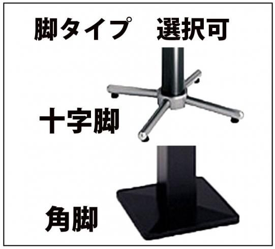 全自動麻雀卓 AMOS REXX2 アモス レックス2 ルーレットタイプ イス