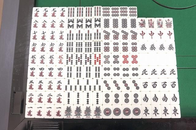 中古麻雀卓】 コスモ 雀酔 / 年末までに格安で麻雀卓を購入したい方に