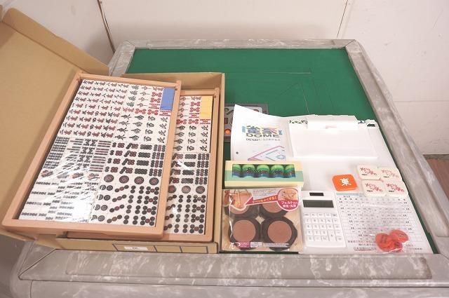 5/12 値下げしました！ 全自動麻雀卓 雀豪ドーム＋ニンジャ