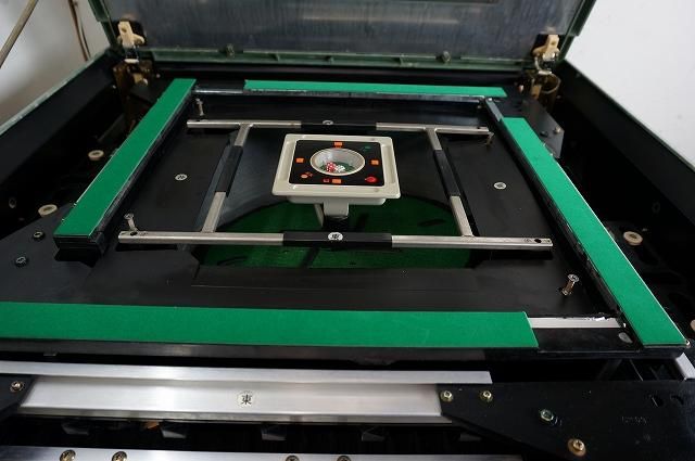 座卓変更もOK オーバーホール済み全自動麻雀卓 アモスモンスター - 全