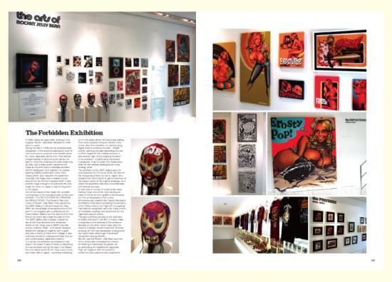 The Birth of Rockin'Jelly Bean / ロッキン・ジェリービーン - ソード