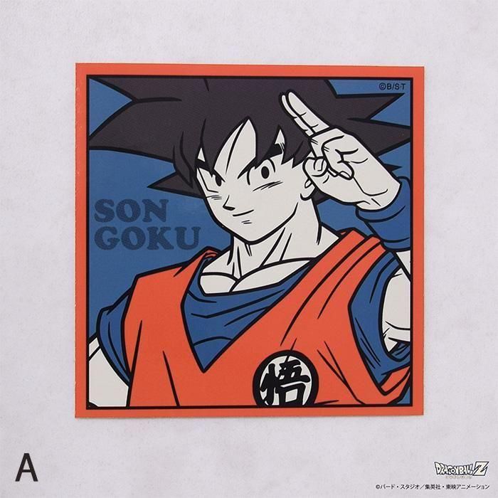 ステッカー｜ドラゴンボールZ｜フラワーリングオンラインストア