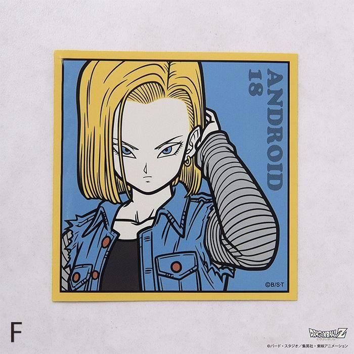 ステッカー｜ドラゴンボールZ｜フラワーリングオンラインストア