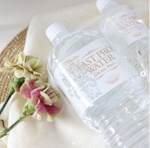 特別限定版！ハーブザイム ® 113 グランプロ マンゴー＆シャイン