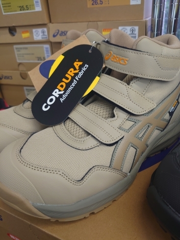 アシックス 限定カラー 2025 A/W | 有限会社 イトウ作業服のニュース