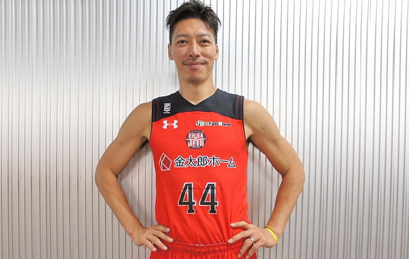 新品 非売品 Bリーグ 千葉ジェッツ 伊藤俊亮 直筆サイン入り