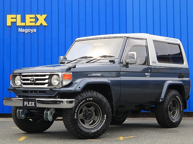 トヨタ ランドクルーザー70 4.2 ZX FRPトップ ディーゼル 4WD(H05年式