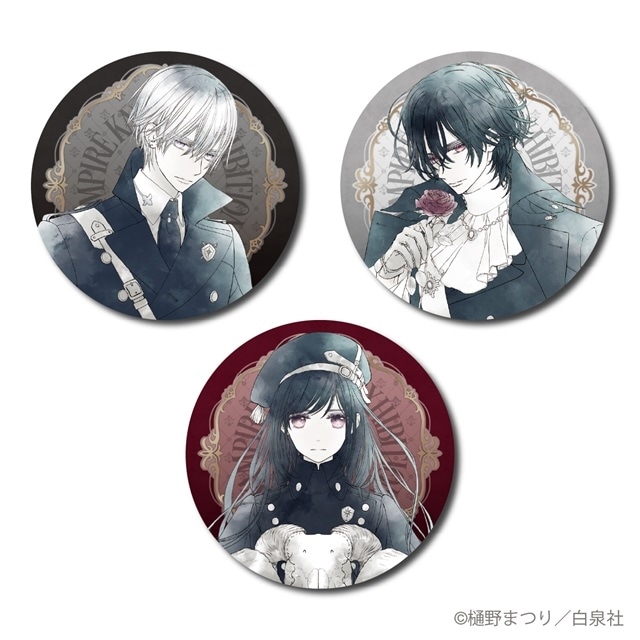 ヴァンパイア騎士原画展」特典付き入場券が10/8(水)発売開始