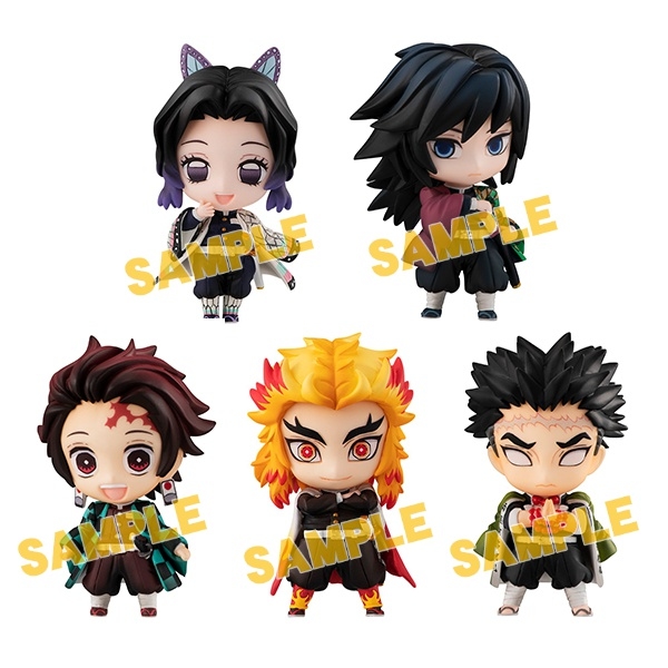 アニメ『鬼滅の刃』マスコットセットがアニメイト通販に登場