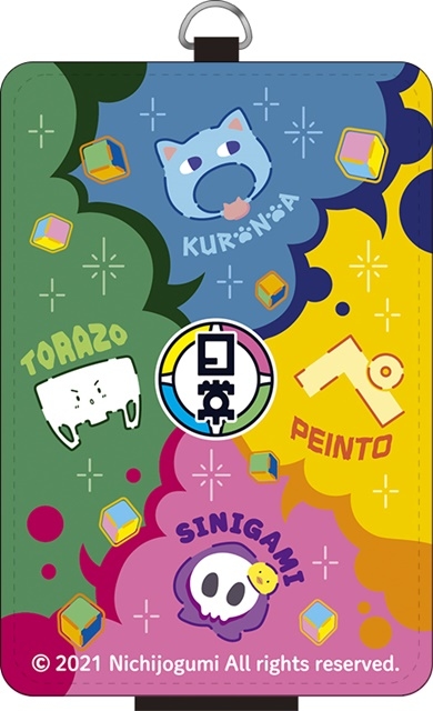 ゲーム実況グループ「日常組」グッズがアニメイト通販にて発売決定