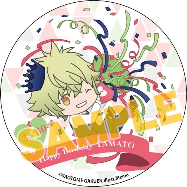 うたプリ』日向大和 バースデーケーキ2020 アニメイト通販限定販売