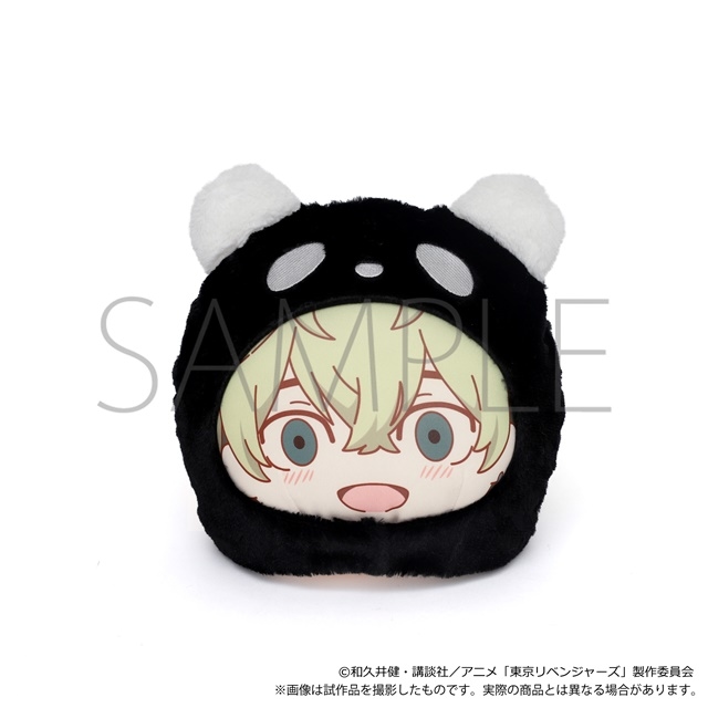 東京リベンジャーズ』花垣武道・佐野万次郎らのおおきいあにずきんが