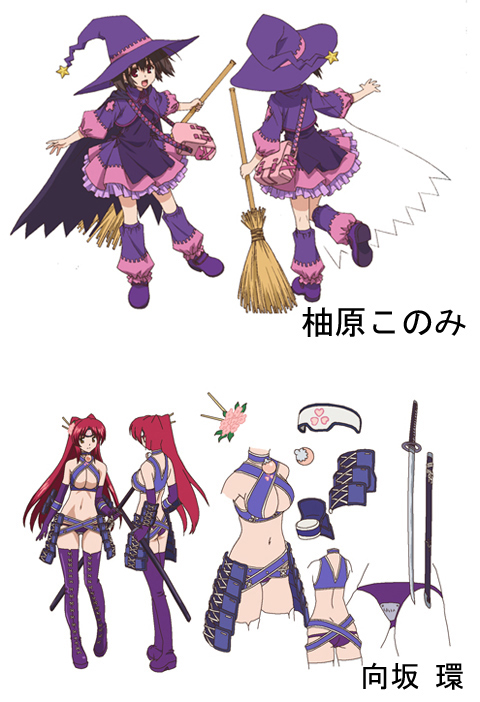 OVA『ToHeart2DT』情報公開！ | アニメイトタイムズ